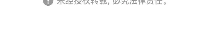 第21话 第380页