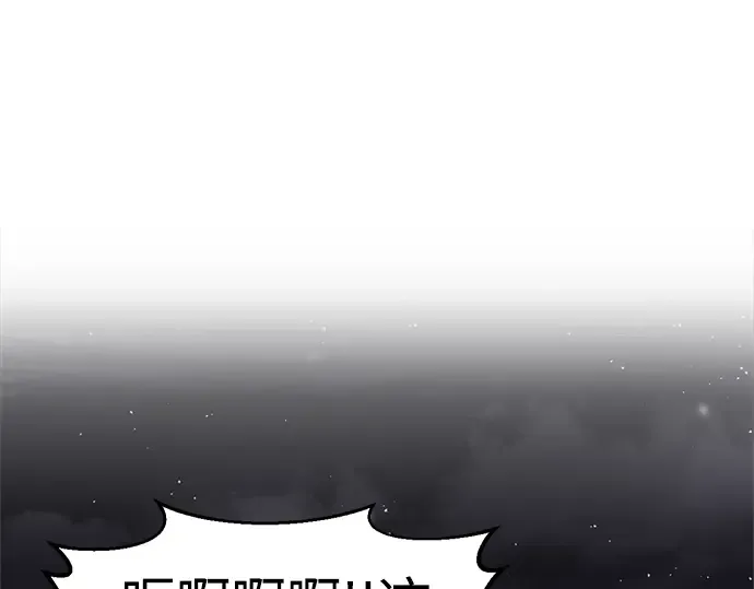 第22话 第39页