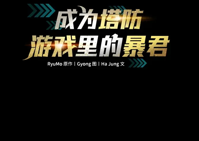 第22话 第46页