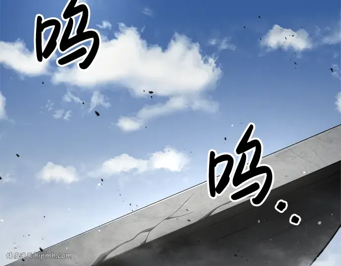 第22话 第80页