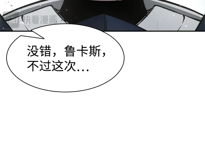 第22话 第119页