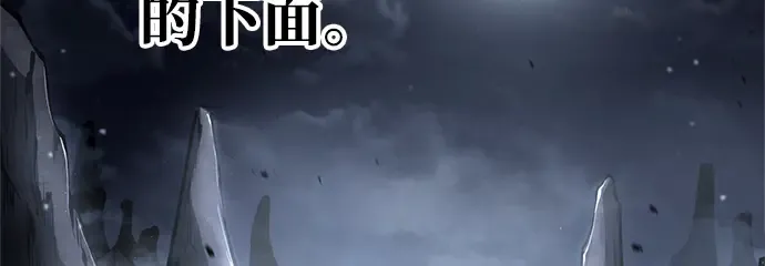 第22话 第122页