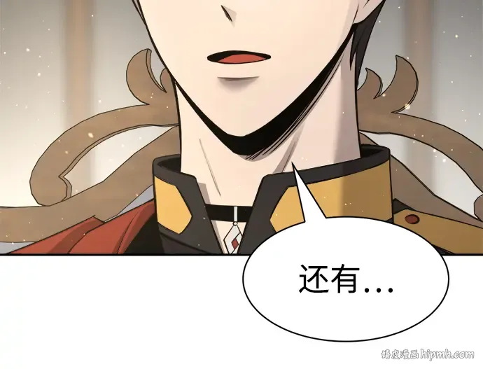 第22话 第144页