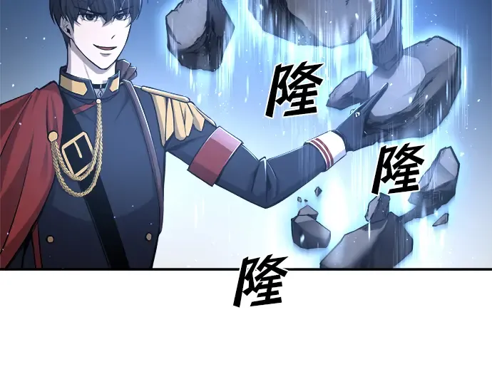 第22话 第159页