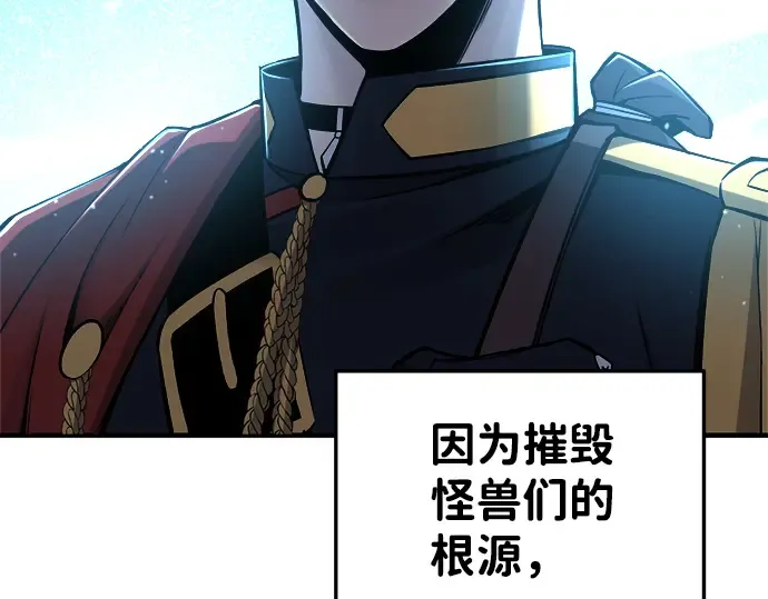 第22话 第186页