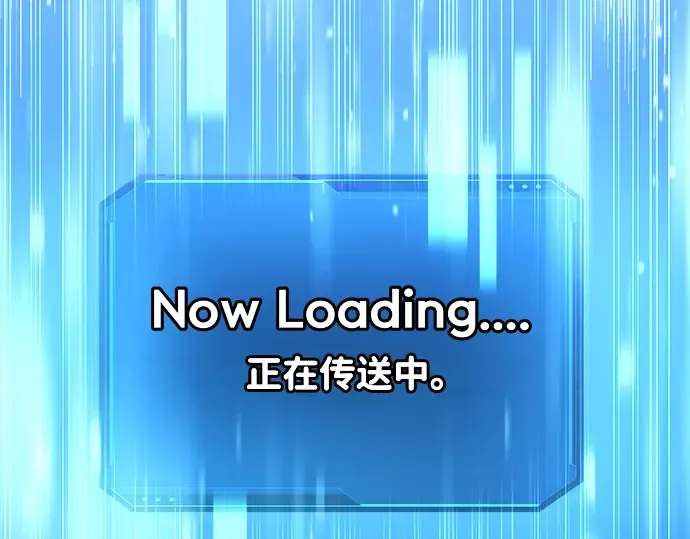第22话 第199页