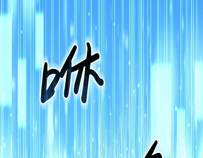第22话 第205页