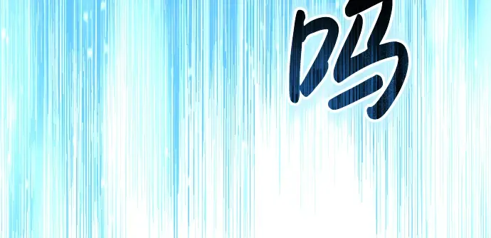 第22话 第206页