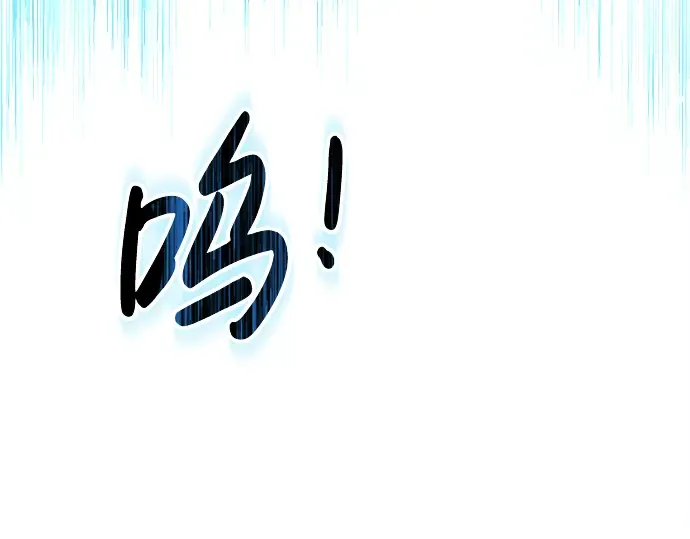 第22话 第207页
