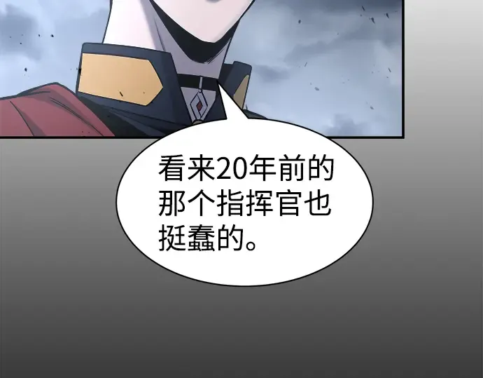 第22话 第225页
