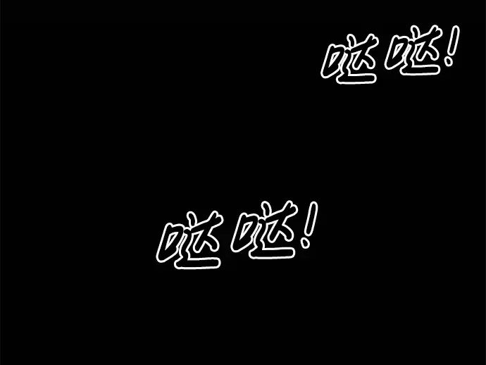 第22话 第228页
