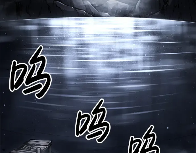 第22话 第249页