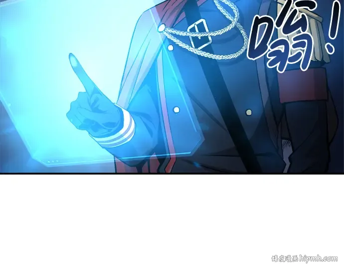 第22话 第264页