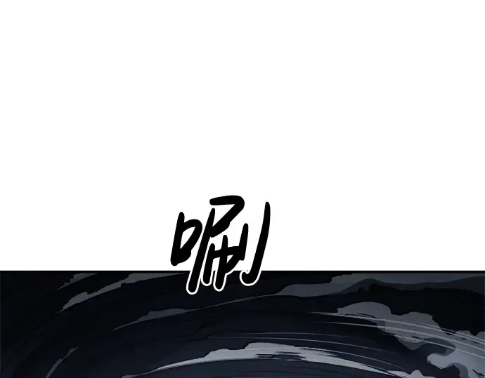 第22话 第266页
