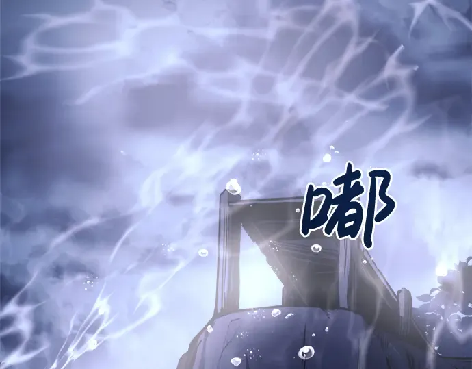 第22话 第277页