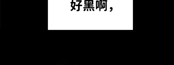 第22话 第288页