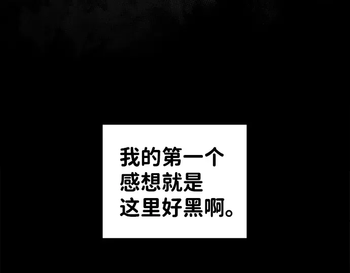 第22话 第290页
