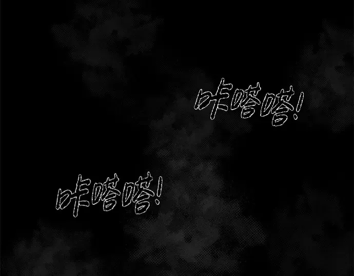 第22话 第295页