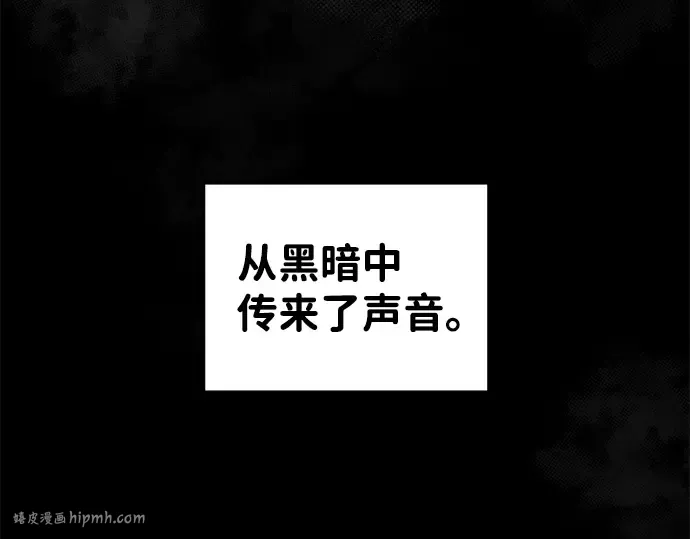 第22话 第296页