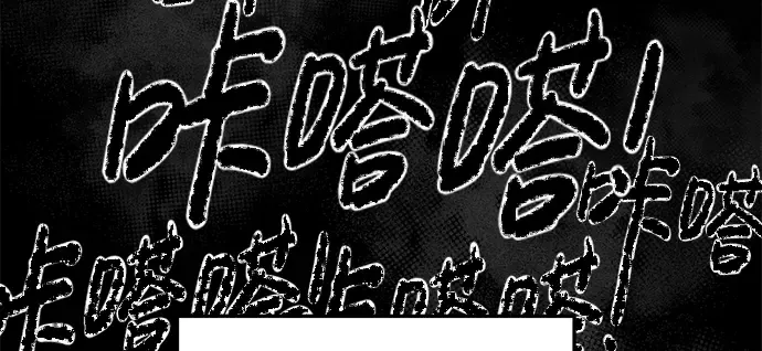 第22话 第300页
