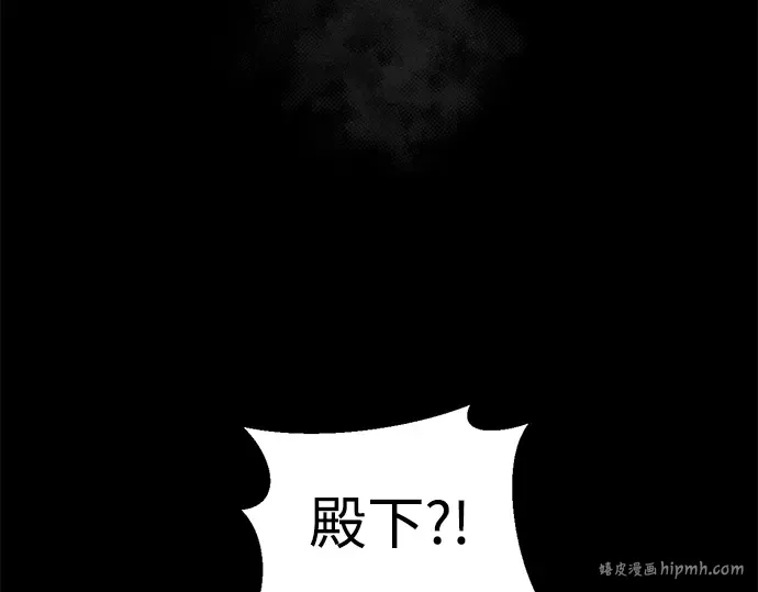 第22话 第304页
