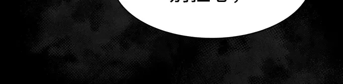 第22话 第308页