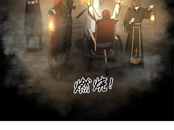 第22话 第315页