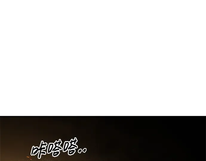 第22话 第316页