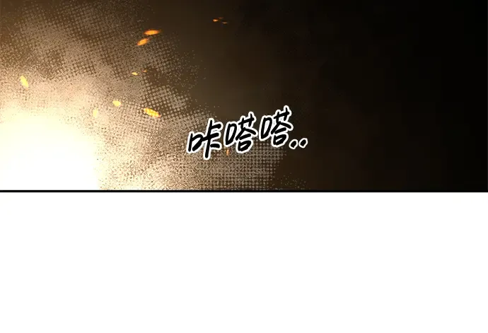第22话 第317页
