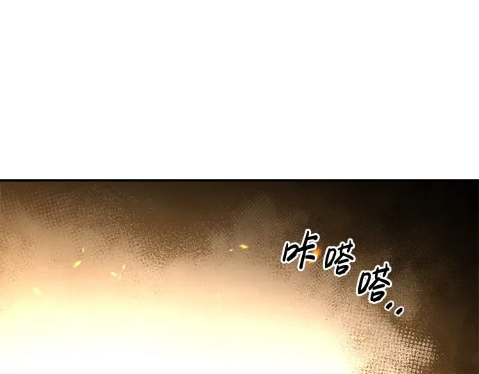 第22话 第318页