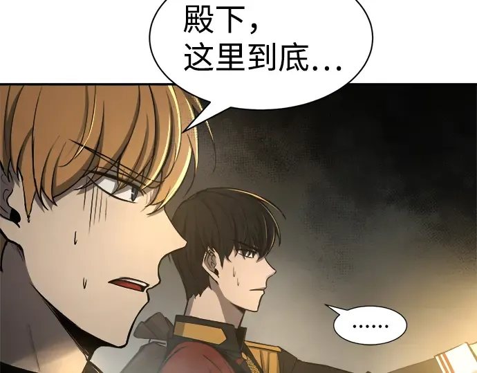 第22话 第327页