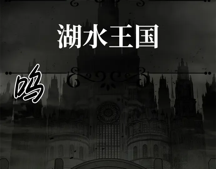 第22话 第332页
