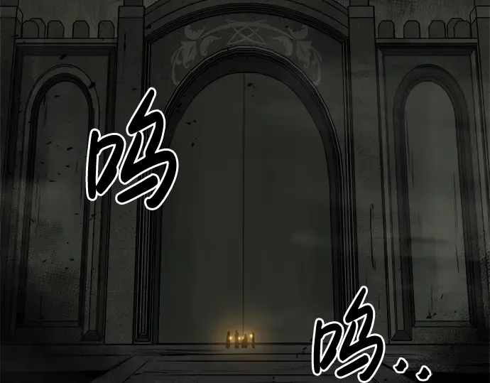 第22话 第333页