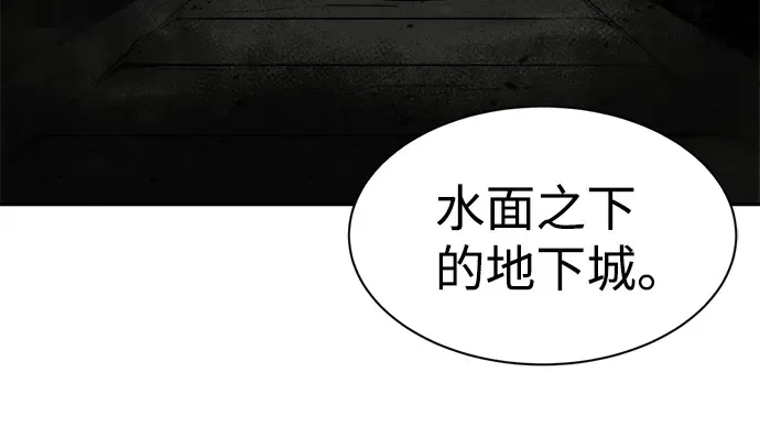 第22话 第334页