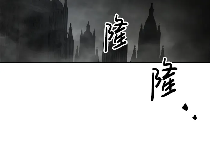 第23话 第13页