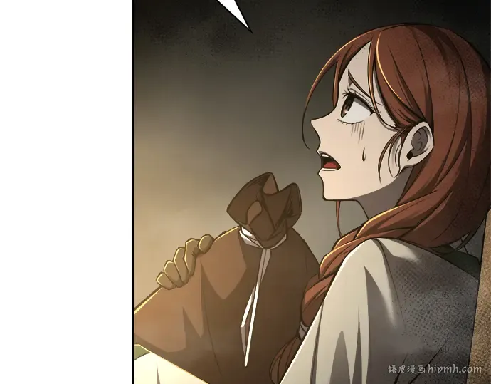 第23话 第16页