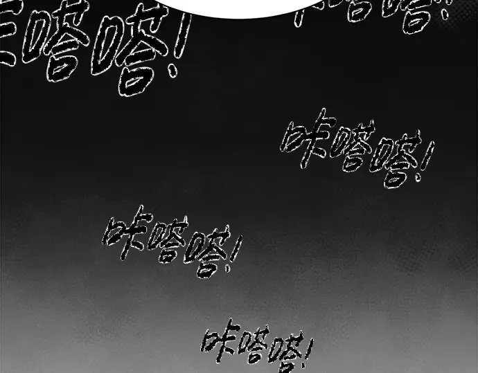 第23话 第102页