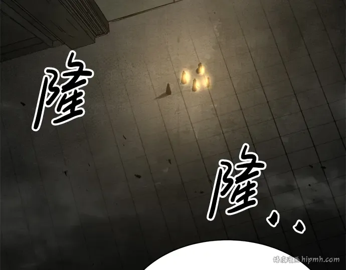 第23话 第120页