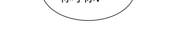第23话 第136页