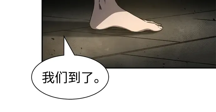 第23话 第162页