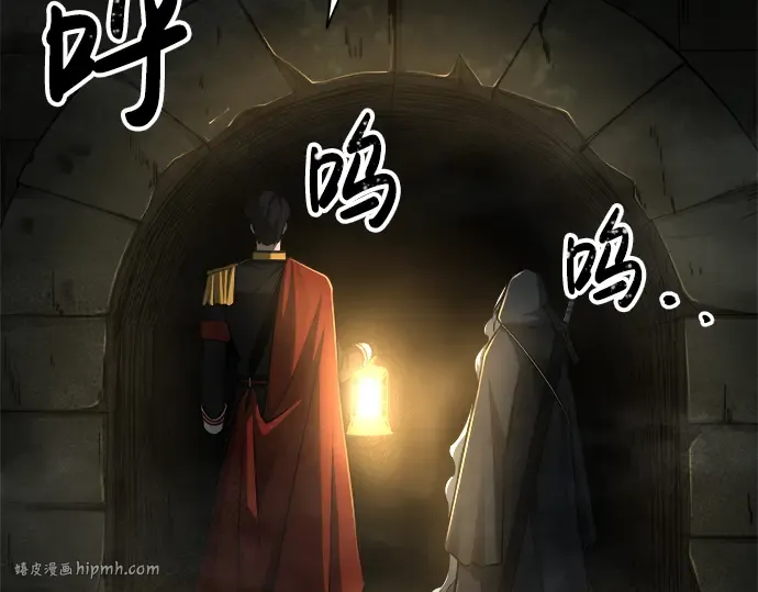 第23话 第168页