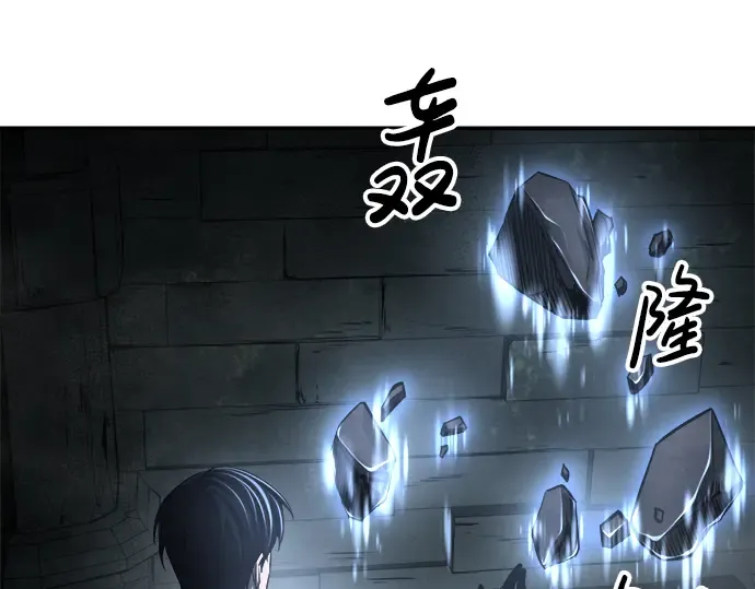 第23话 第185页