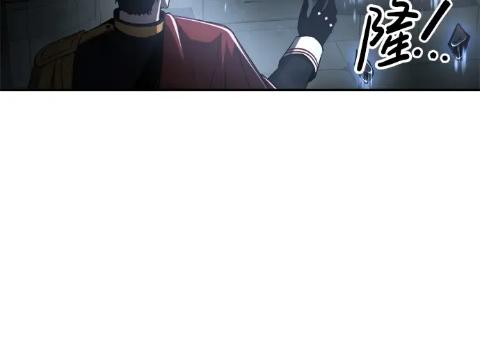 第23话 第186页