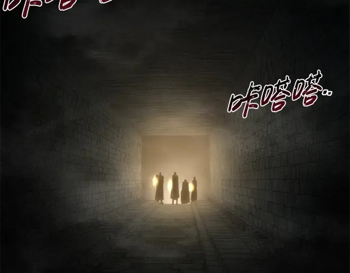 第23话 第267页