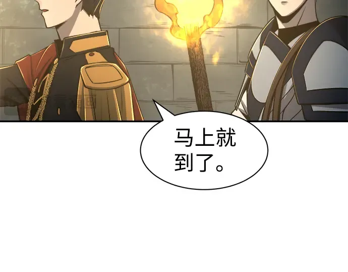 第23话 第274页