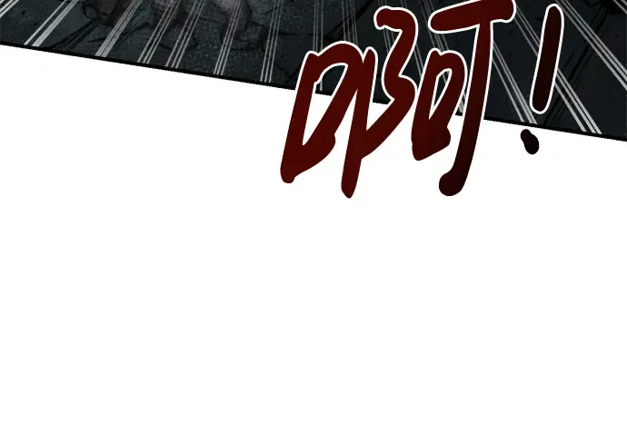 第23话 第286页
