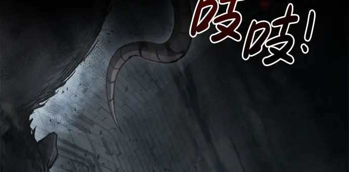 第23话 第290页