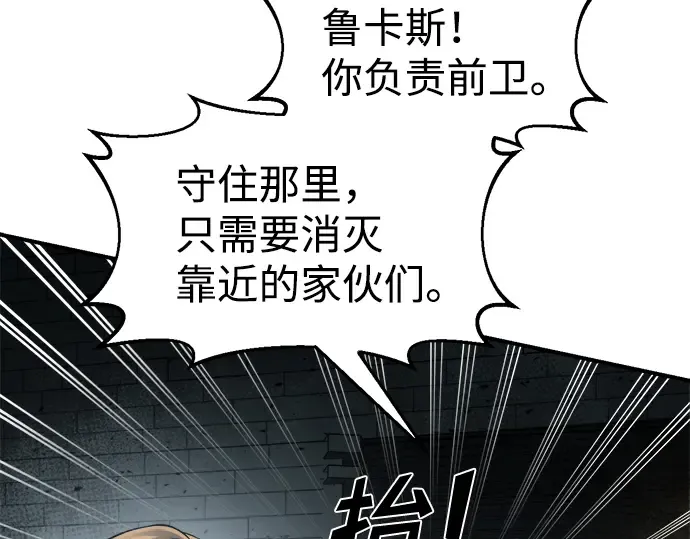 第23话 第303页