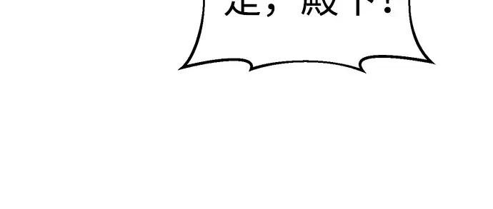 第23话 第305页