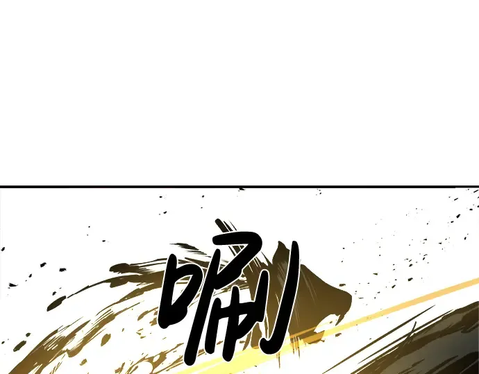 第23话 第318页